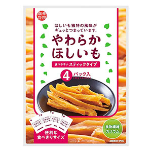 幸田商店 干し芋 ほしいも やわらかほしいも 4パック入 食べやすい