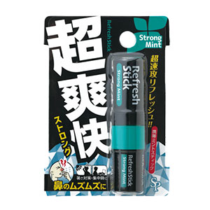 ストロングミント４本 Amazon.co.jp: ブレスケア 【まとめ買い】つめ替ストロングミント100粒