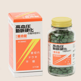 高血圧 薬 市販薬 マヤ養命錠 370錠×2個セット 指定第2類医薬品 摩耶堂