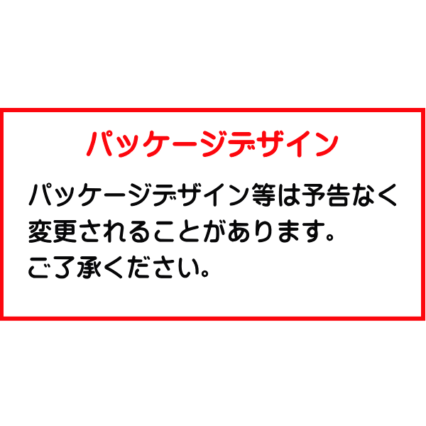 【第3類医薬品】皇漢堂 アロエ錠 100錠｜kusurino-wakaba｜04