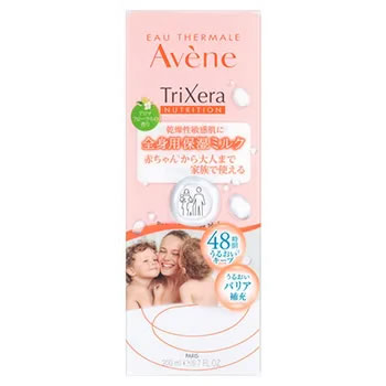 みみたろう❣️ アベンヌ トリクセラNTフルイドミルク200mL アベンヌ トリクセラNT フルイドミルク (200mL) ボディミルク