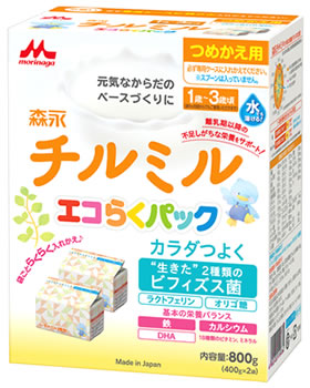 森永はぐくみエコらくパック5.5箱+スティック1箱
