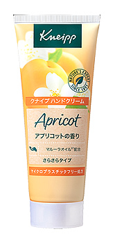 クナイプ ハンドクリーム アプリコットの香り (75mL) ハンドクリーム KNEIPP｜kusurinofukutaro
