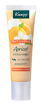 クナイプ ハンドクリーム アプリコットの香り (20mL) ハンドクリーム KNEIPP｜kusurinofukutaro