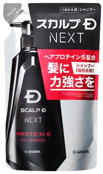 アンファー スカルプD ネクスト プロテイン5 スカルプシャンプー オイリー つめかえ用 (300mL) 詰め替え用 脂性肌用 NEXT