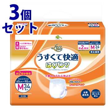 《セット販売》　くらしリズム ライフラッグ うすくて快適 はくパンツ M (34枚)×3個セット 大人用紙おむつ 約2回吸収 男女兼用　【医療費控除対象品】｜kusurinofukutaro