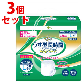 ライフラッグ」の人気商品一覧 | 安い商品を通販サイトから探す - 価格.com