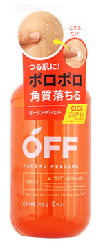 コスメテックスローランド 柑橘王子 フェイシャルピーリングジェルSP (230mL) メンズ化粧品｜kusurinofukutaro