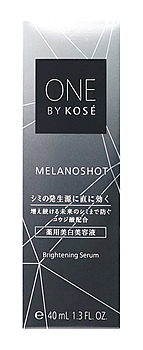 コーセー ONE BY KOSE メラノショットW 本体 (40mL) 美容液 ワンバイコーセー　医薬部外品｜kusurinofukutaro
