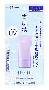 コーセー 雪肌精 クリアウェルネス UVトーンアップ ラベンダーカラー (70g) SPF35 PA+++ 日焼け止め 化粧下地｜kusurinofukutaro