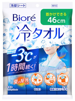 rI ^I  (1×5) p ⊴ Ɋ Ђ N[ fIhgV[g ӂV[g V[g  ԉ