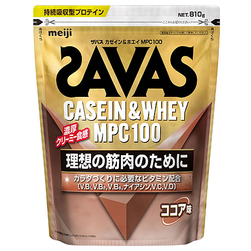 ���� �U�o�X �J�[�C�����z�G�C MPC100 �R�R�A�� (810g) �v���e�C���p�E�_�[ SAVAS�@���y���ŗ��Ώۏ��i