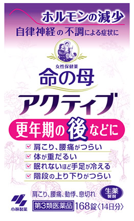 【第3類医薬品】小林製薬 女性保健薬 命の母アクティブ (168錠) 更年期障害 血の道症｜kusurinofukutaro