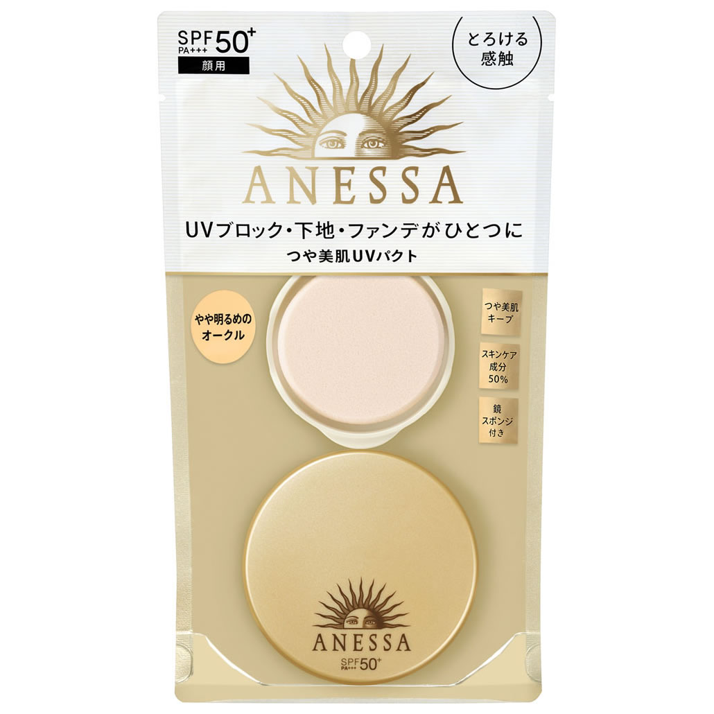 資生堂 アネッサ オールインワン ビューティーパクト 1 やや明るめのオークル SPF50+ PA+++ (10g) ファンデーション :  10156261 : くすりの福太郎 - 通販 - Yahoo!ショッピング