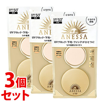 《セット販売》　資生堂 アネッサ オールインワン ビューティーパクト 2 中間的な明るさのオークル SPF50+ PA+++ (10g)×3個セット ファンデーション｜kusurinofukutaro