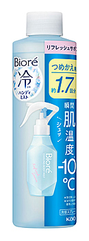 花王 ビオレ 冷ハンディミスト リフレッシュサボンの香り つめかえ用