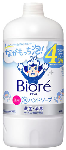 花王 ビオレu 泡ハンドソープ つめかえ用 (770mL) 詰め替え用 4回分 薬用 泡タイプ　医薬部外品