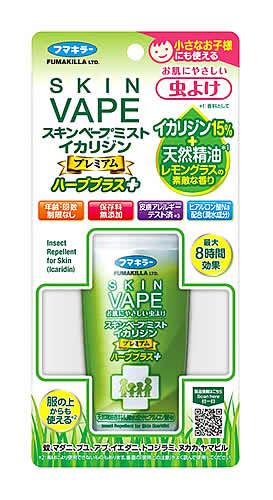 フマキラー スキンベープミスト イカリジンプレミアム ハーブプラス (100mL) 虫よけ剤 虫よけスプレー　【防除用医薬部外品】｜kusurinofukutaro