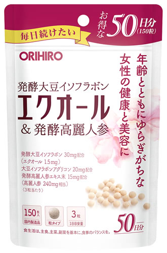 アサヒグループ食品 - ディアナチュラゴールド サーデンペプチド(120粒) 60日分6箱 Amazon.co.jp: ディアナチュラゴールド サーデンペプチド 120粒