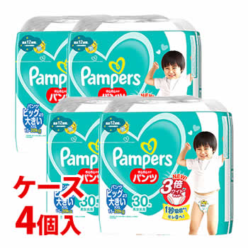 ケース》 P&G パンパース さらさらケア パンツ スーパージャンボ