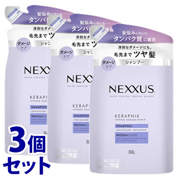 ԥåա˥꡼ ͥ ƥ󥹥᡼ڥ ס Ĥᤫ (350g)3ĥå ͤؤ NEXXUS̵