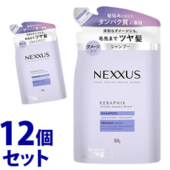 《セット販売》　ユニリーバ ネクサス インテンスダメージリペア シャンプー つめかえ用 (350g)×12個セット 詰め替え用 NEXXUS　送料無料