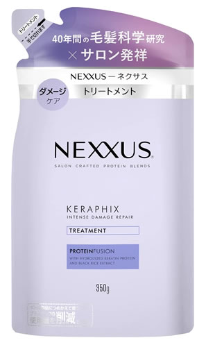 ˥꡼ ͥ ƥ󥹥᡼ڥ ȥ꡼ȥ Ĥᤫ (350g) ͤؤ NEXXUS