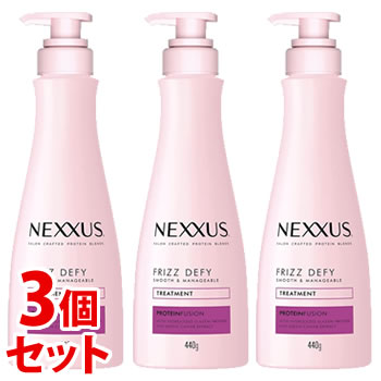 《セット販売》　ユニリーバ ネクサス スムースアンドマネージャブル トリートメント ポンプ (440g)×3個セット NEXXUS｜kusurinofukutaro