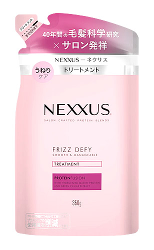 ˥꡼ ͥ ࡼɥޥ֥͡ ȥ꡼ȥ Ĥᤫ (350g) ͤؤ NEXXUS