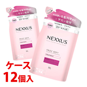 《セット販売》　ユニリーバ ネクサス スムースアンドマネージャブル トリートメント つめかえ用 (350g)×12個セット 詰め替え用 NEXXUS｜kusurinofukutaro