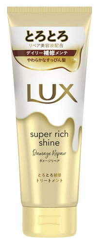 ˥꡼ LUX å ѡå㥤 ᡼ڥ ȤȤ佤ȥ꡼ȥ (150g)