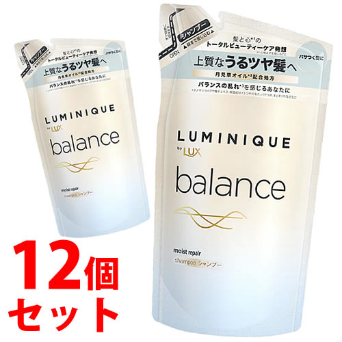 《セット販売》　ユニリーバ LUX ラックス ルミニーク バランス モイストリペア シャンプー つめかえ用 (350g)×12個セット 詰め替え用