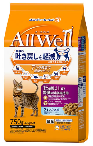 ユニチャーム ペットケア オールウェル 15歳以上の腎臓の健康維持用 フィッシュ味 挽き小魚とささみフリーズドライパウダー入り (750g) キャットフード AllWell