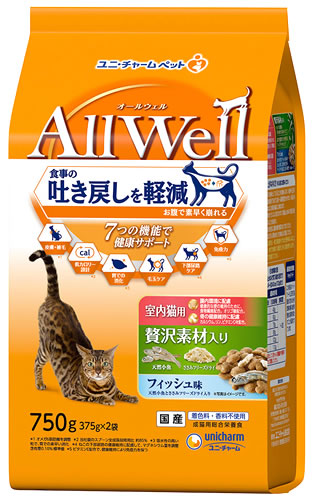 ユニチャーム ペットケア オールウェル 室内猫用 贅沢素材入り フィッシュ味 天然小魚とささみ フリーズドライ入り (750g) キャットフード ドライ AllWell