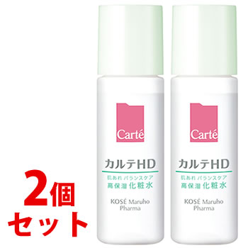 セット販売》 コーセー カルテHD バランスケア ローション ミニ (35mL 