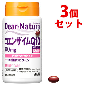 �s�Z�b�g�̔��t�@�A�T�q �f�B�A�i�`���� �R�G���U�C��Q10 30���� (60��)×3�Z�b�g 11��ނ̃r�^�~�� �h�{�@�\�H�i �r�I�`���@���y���ŗ��Ώۏ��i