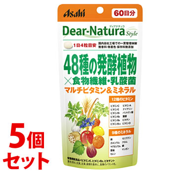 《セット販売》 アサヒ ディアナチュラ スタイル 48種の発酵植物×食物繊維・乳酸菌 60日分 (240粒)×5個セット 栄養機能食品 ※軽減税率対象商品 :10157015:くすりの福太郎