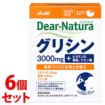 《セット販売》　アサヒ ディアナチュラ グリシン 30日分 (30袋)×6個セット サプリメント　※軽減税率対象商品 | ブランド登録なし
