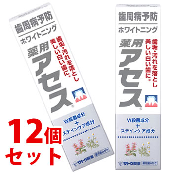 《セット販売》 佐藤製薬 薬用アセス ホワイトニング (90g)×12個セット 薬用歯みがき ハミガキ 歯周病 医薬部外品 :10157128:くすりの福太郎