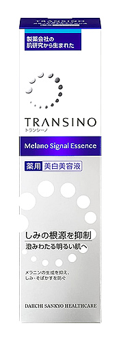 第一三共ヘルスケア トランシーノ 薬用メラノシグナルエッセンス (30g) 美容液 しみ そばかす　医薬部外品