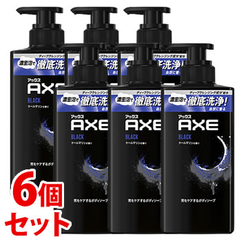 《セット販売》　ユニリーバ アックス フレグランス ボディソープ ブラック ポンプ (370g)×6個セット 男性用 AXE｜kusurinofukutaro