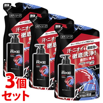 sZbg̔t@j[o AbNX tOX {fB\[v GbZX ߂p (280g)×3Zbg lߑւp jp AXE