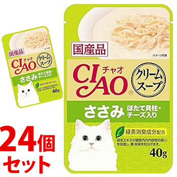 Yahoo! Yahoo!ショッピング(ヤフー ショッピング)《セット販売》　いなばペットフード CIAO チャオ クリームスープ ささみ ほたて貝柱・チーズ入り （40g）×24個セット キャットフード ウェット