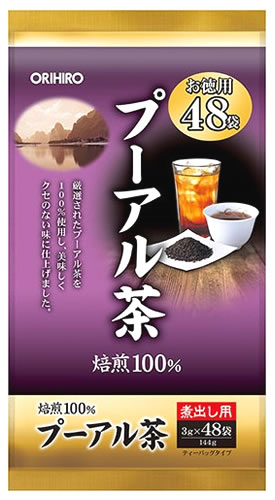 オリヒロ 徳用 プーアル茶 (48袋入) 健康茶　※軽減税率対象商品
