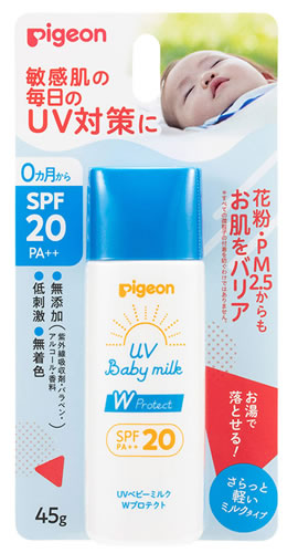 ピジョン UVベビーミルク Wプロテクト SPF20 PA++ (45g) 0ヵ月から 顔・からだ用 日焼け止め乳液｜kusurinofukutaro