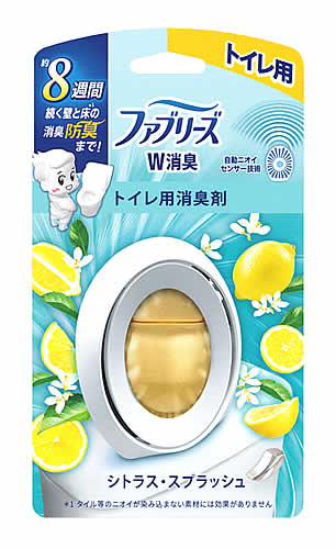 P&G ファブリーズ W消臭 トイレ用消臭剤 シトラス・スプラッシュ (6.3mL) トイレ用消臭・芳香剤　P＆G｜kusurinofukutaro