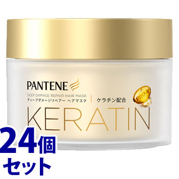 《セット販売》　P&G パンテーン ディープダメージリペアー ヘアマスク (170g)×24個セット 洗い流すトリートメント　P＆G