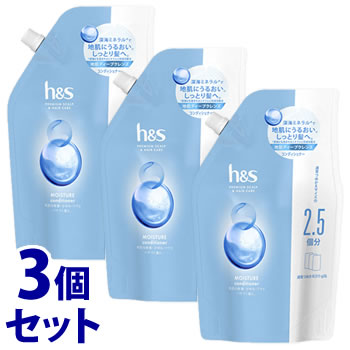 《セット販売》　P&G エイチアンドエス モイスチャー コンディショナー つめかえ用 超特大サイズ (800g)×3個セット 詰め替え用 h＆s　 医薬部外品　P＆G