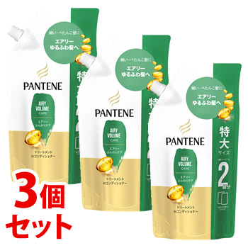 セット販売》 P&G パンテーン エアリーふんわりケア トリートメントin