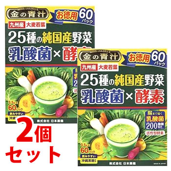 セット販売》 日本薬健 金の青汁 純国産大麦若葉 100％ 超お徳用 (3g